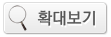 거기활어회